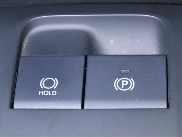 ハリアーハイブリッド Z レザーパッケージ(22枚目)