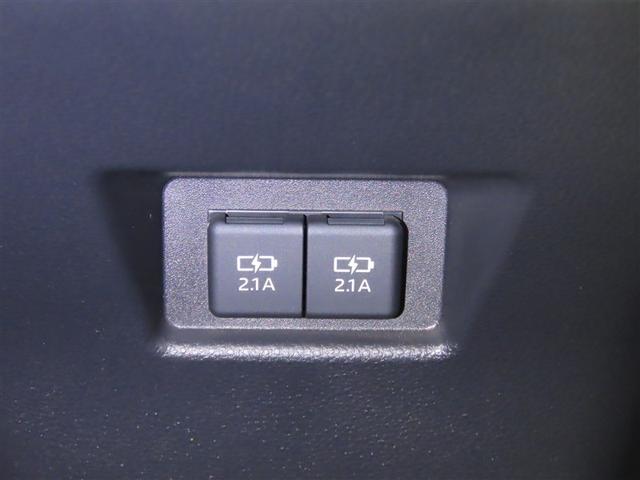 ハリアーハイブリッド Z レザーパッケージ(26枚目)