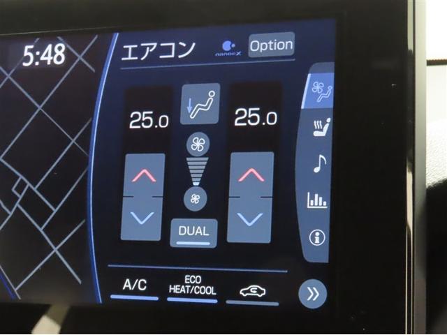 ハリアーハイブリッド Z レザーパッケージ(27枚目)