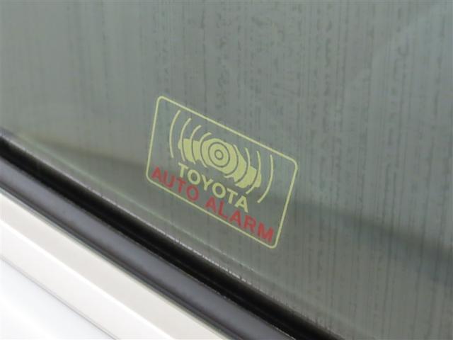 ハリアーハイブリッド Z レザーパッケージ(29枚目)