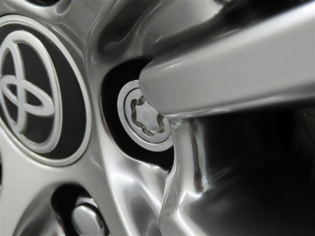 ハリアーハイブリッド Z レザーパッケージ(38枚目)