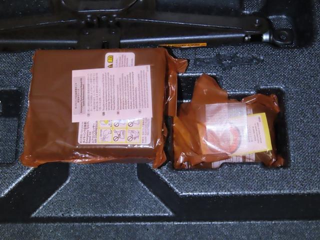 ハリアーハイブリッド Z レザーパッケージ(39枚目)