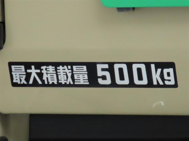 ランドクルーザー70 バン マニュアル車 4WD 7インチナビ ETC リヤヒーター ブルートゥース接続 CD DVD フルセグTV サイドバイザー ハロゲンヘッドライト スペアタイヤ(8枚目)