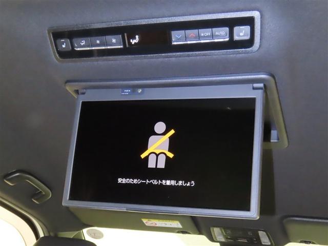ヴォクシー Ｓ－Ｚ　後席モニター　パワーバックドア　ＣＤ／ＤＶＤデッキ　デジタルインナーミラー　衝突被害軽減ブレーキ　踏み間違い防止クリアランスソナーコネクティッドナビＰｌｕｓ　Ｂｌｕｅｔｏｏｔｈ　ＨＤＭＩ入力端子　禁煙（6枚目）