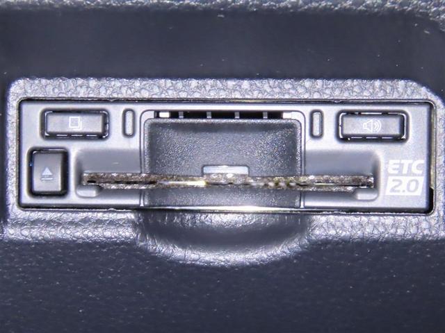 ヴォクシー Ｓ－Ｚ　後席モニター　パワーバックドア　ＣＤ／ＤＶＤデッキ　デジタルインナーミラー　衝突被害軽減ブレーキ　踏み間違い防止クリアランスソナーコネクティッドナビＰｌｕｓ　Ｂｌｕｅｔｏｏｔｈ　ＨＤＭＩ入力端子　禁煙（17枚目）