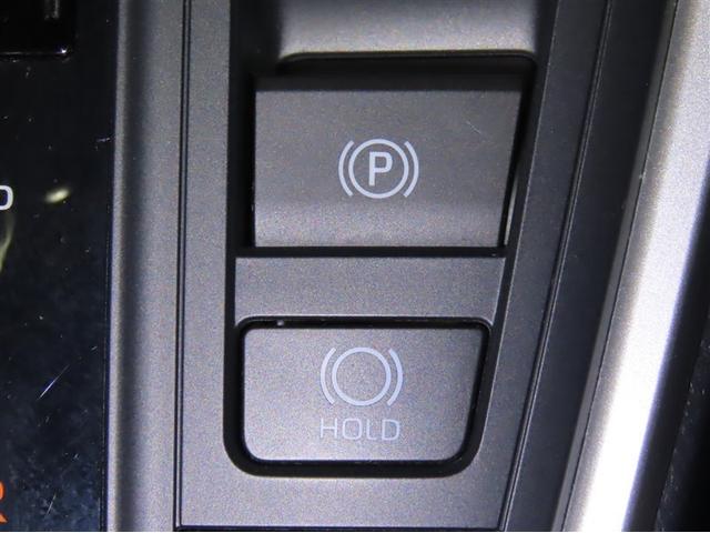 ヴォクシー Ｓ－Ｚ　後席モニター　パワーバックドア　ＣＤ／ＤＶＤデッキ　デジタルインナーミラー　衝突被害軽減ブレーキ　踏み間違い防止クリアランスソナーコネクティッドナビＰｌｕｓ　Ｂｌｕｅｔｏｏｔｈ　ＨＤＭＩ入力端子　禁煙（22枚目）