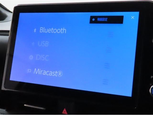 ヴォクシー Ｓ－Ｚ　後席モニター　パワーバックドア　ＣＤ／ＤＶＤデッキ　デジタルインナーミラー　衝突被害軽減ブレーキ　踏み間違い防止クリアランスソナーコネクティッドナビＰｌｕｓ　Ｂｌｕｅｔｏｏｔｈ　ＨＤＭＩ入力端子　禁煙（23枚目）
