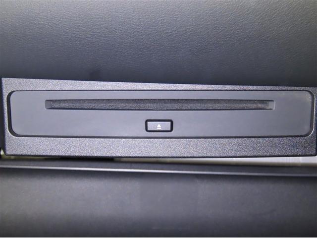 ヴォクシー Ｓ－Ｚ　後席モニター　パワーバックドア　ＣＤ／ＤＶＤデッキ　デジタルインナーミラー　衝突被害軽減ブレーキ　踏み間違い防止クリアランスソナーコネクティッドナビＰｌｕｓ　Ｂｌｕｅｔｏｏｔｈ　ＨＤＭＩ入力端子　禁煙（24枚目）