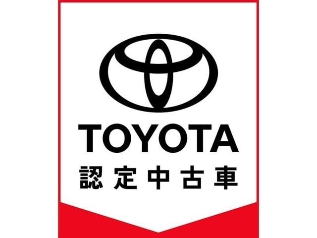 ＲＡＶ４ Ｇ　Ｚパッケージ（2枚目）