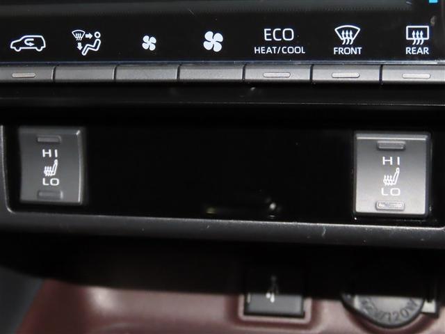 ＲＡＶ４ Ｇ　Ｚパッケージ（3枚目）