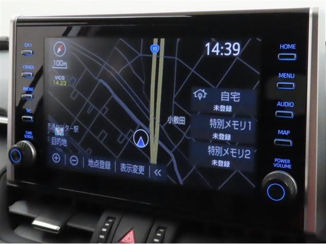 ＲＡＶ４ Ｇ　Ｚパッケージ（15枚目）