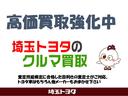 Ｓ　ＬＥＤパッケージ　ＳＤナビ　フルセグＴＶ　ＥＴＣ　レーダークルーズコントロール　衝突被害軽減ブレーキ　車線逸脱警報機能　ＬＥＤヘッドライト(62枚目)