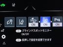 ＲＳアドバンス　本革シート　サンルーフ　ＳＤナビ　バックガイドモニター　ＥＴＣ　衝突被害軽減ブレーキ　踏み間違い防止　ブラインドスポットモニター　シートヒーター　シートベンチレーション　純正アルミホイール(16枚目)