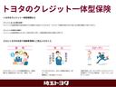 ハイブリッドＭＺ　メモリーナビ　禁煙車　パノラミックビューモニター　クリアランスソナー　衝突被害軽減ブレーキ　純正アルミホイール　ＬＥＤヘッドライト　ＥＴＣ　ワンオーナー　アイドリングストップ車　シートヒーター（60枚目）