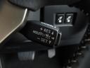 ＮＸ３００ｈ　バージョンＬ（21枚目）