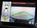 Ｚ　パノラミックビューモニター　クルーズコントロール　衝突被害軽減ブレーキ　バックモニター　スペアタイヤ　ＵＳＢ端子　ＥＴＣ　ＬＥＤヘッドライト　純正アルミホイール（26枚目）