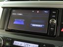 TX スライドムーンルーフ 4WD ETC ハロゲンヘッドライト 純正アルミホイール バックモニター フルセグTV 純正SDナビ(15枚目)