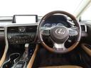 RX450hL 7人乗り 後席モニター ムーンルーフ ブラインドスポットモニター シートヒーター・ベンチレーター 踏み間違い加速抑制機 衝突被害軽減ブレーキ 車線逸脱警報(12枚目)