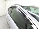 サイドバイザーを装着しております。