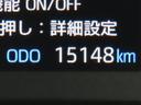 ノア Ｇ　両側電動スライドドア　全周囲モニター　ブラインドスポットモニター　ドライブレコーダー　ＥＴＣ２．０　ＣＤ／ＤＶＤ再生　フルセグＴＶ　クルーズコントロール　オートマチックハイビーム　スペアタイヤ（4枚目）