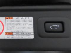 パワーバックドアを装備しております。 5
