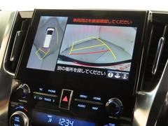 ѥΥߥåӥ塼˥Ƥޤ 3