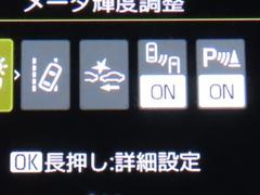 æٹ𡢾ﳲڸ֥졼ꥢ󥹥ʡʤɤƤޤ 4