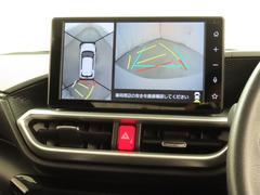 ѥΥߥåӥ塼˥Ƥޤ 2