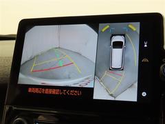 ѥΥߥåӥ塼˥Ƥޤ 6