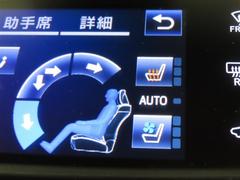 ʤ˥ȥҡȥ٥졼Ƥޤ 2