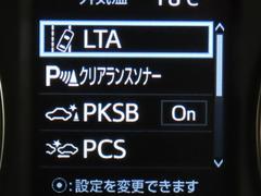 �ȥ西�����եƥ����󥹡ʣԣӣӡ���ܼ�ξ�Ǥ������Ƥϸ��֤ˤƤ���ǧ���������� 4