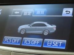 �ץꥯ��å��奻���եƥ������ƥ����ܤ��Ƥ���ޤ������Ƥϸ��֤ˤƤ���ǧ���������� 3