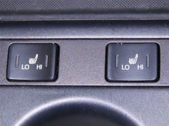 ��ž�ʤȽ����ʤ˥����ȥҡ��������������Ƥ���ޤ����������ˤ������������Ǥ���͡� 4