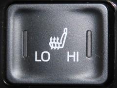 ��ž�ʤȽ����ʤ˥����ȥҡ��������������Ƥ���ޤ��� 4