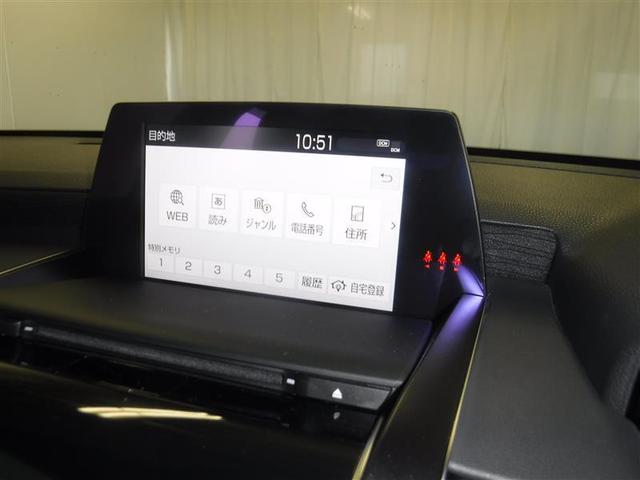 S Cパッケージ サンルーフ付 衝突軽減ブレーキ アランドビューモニター スマートキー ステアリングスイッチ SDナビバックカメラ 整備手帳 取扱説明書(10枚目)