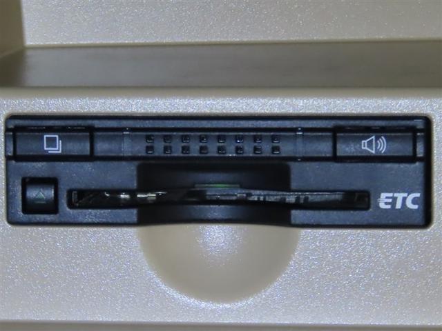 エスティマハイブリッド アエラス　８インチＢｌｕｅｔｏｏｔｈ対応ＳＤナビ　パノラミックビュー（全周囲）モニター　ＣＤ＆ＤＶＤ再生　フルセグＴＶ　クルーズコントロール　両側電動スライドドア　ワンオーナー　取扱説明書　保証書　整備記録簿（15枚目）