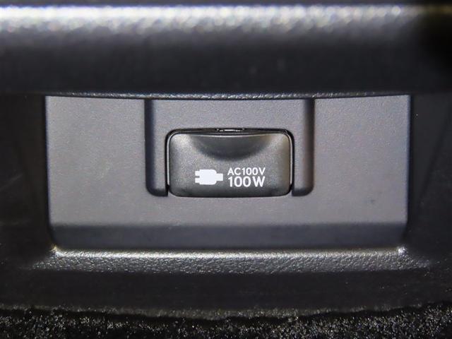 ＮＸ ＮＸ３００ｈ　バージョンＬ　前席シートヒーター＆前席シートベンチレーション　後席シートヒーター　メーカー装着メモリーナビゲーション　パノラミックビューモニター　ＥＴＣ２．０　ステアリングヒーター　ブラインドスポットモニター（17枚目）