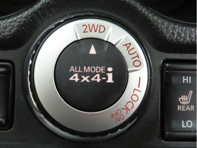 エクストレイル ２０Ｘｉ　Ｖセレクション　日産純正９インチナビ　パノラミックビューモニター　ＥＴＣ　前席シートヒーター　ＣＤ／ＤＶＤ再生　ステアリングスイッチ　衝突被害軽減ブレーキ　電動パーキングブレーキ　ＬＥＤヘッドランプ　応急用タイヤ（4枚目）