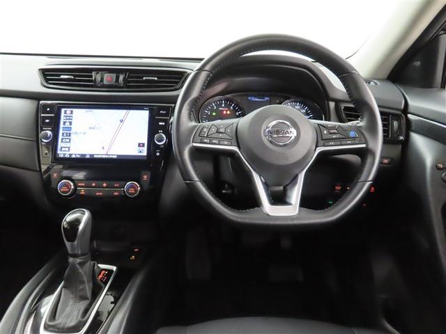 エクストレイル ２０Ｘｉ　Ｖセレクション　日産純正９インチナビ　パノラミックビューモニター　ＥＴＣ　前席シートヒーター　ＣＤ／ＤＶＤ再生　ステアリングスイッチ　衝突被害軽減ブレーキ　電動パーキングブレーキ　ＬＥＤヘッドランプ　応急用タイヤ（9枚目）