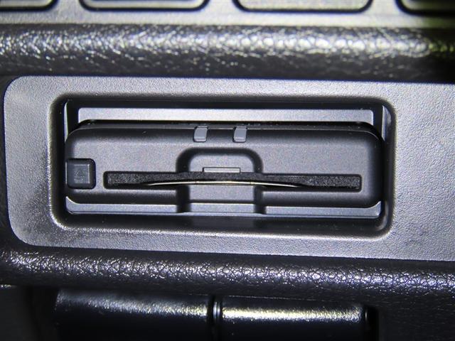 エクストレイル ２０Ｘｉ　Ｖセレクション　日産純正９インチナビ　パノラミックビューモニター　ＥＴＣ　前席シートヒーター　ＣＤ／ＤＶＤ再生　ステアリングスイッチ　衝突被害軽減ブレーキ　電動パーキングブレーキ　ＬＥＤヘッドランプ　応急用タイヤ（20枚目）
