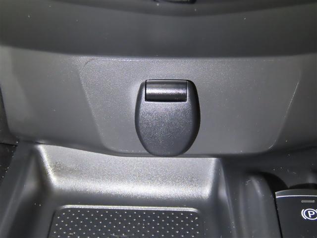 エクストレイル ２０Ｘｉ　Ｖセレクション　日産純正９インチナビ　パノラミックビューモニター　ＥＴＣ　前席シートヒーター　ＣＤ／ＤＶＤ再生　ステアリングスイッチ　衝突被害軽減ブレーキ　電動パーキングブレーキ　ＬＥＤヘッドランプ　応急用タイヤ（25枚目）