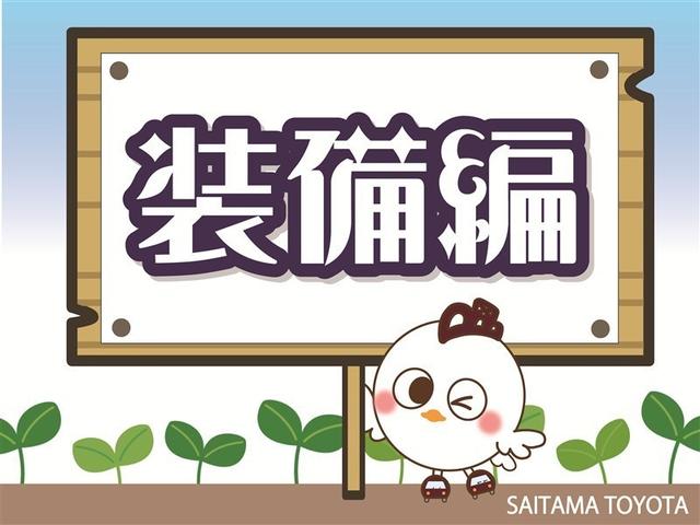 アイシス プラタナ トヨタ純正メモリーナビ バックガイドモニター ナビ連動ETC 片側パワースライドドア ハロゲンヘッドランプ フォグランプ オートエアコン トヨタ純正アルミホイール(9枚目)