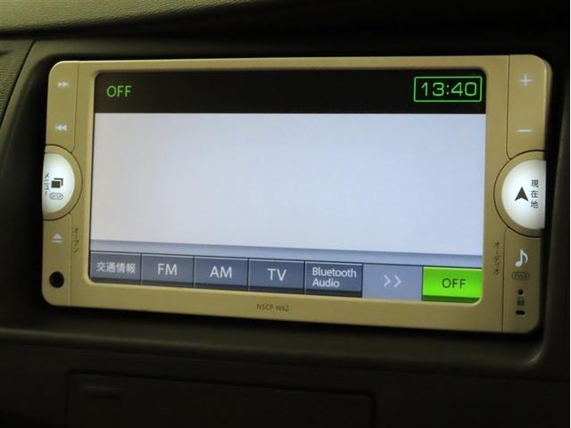 アイシス プラタナ トヨタ純正メモリーナビ バックガイドモニター ナビ連動ETC 片側パワースライドドア ハロゲンヘッドランプ フォグランプ オートエアコン トヨタ純正アルミホイール(11枚目)