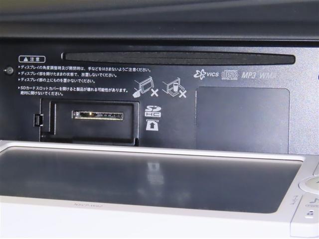 アイシス プラタナ トヨタ純正メモリーナビ バックガイドモニター ナビ連動ETC 片側パワースライドドア ハロゲンヘッドランプ フォグランプ オートエアコン トヨタ純正アルミホイール(12枚目)