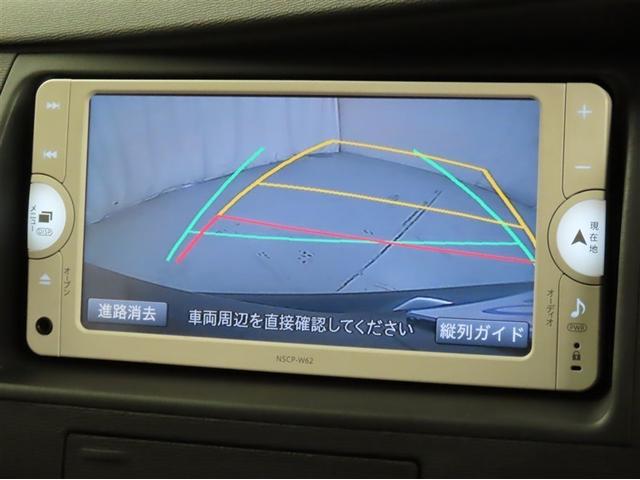 アイシス プラタナ トヨタ純正メモリーナビ バックガイドモニター ナビ連動ETC 片側パワースライドドア ハロゲンヘッドランプ フォグランプ オートエアコン トヨタ純正アルミホイール(13枚目)