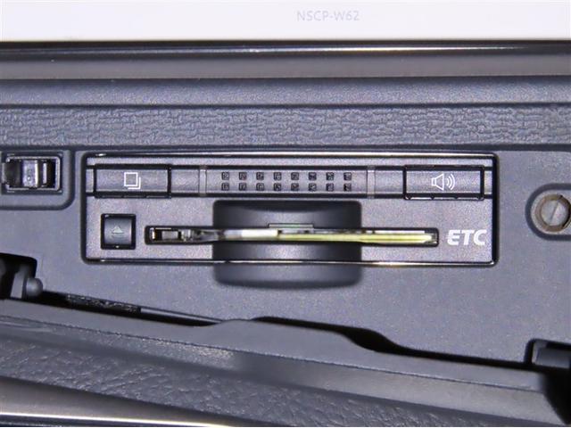 アイシス プラタナ トヨタ純正メモリーナビ バックガイドモニター ナビ連動ETC 片側パワースライドドア ハロゲンヘッドランプ フォグランプ オートエアコン トヨタ純正アルミホイール(14枚目)