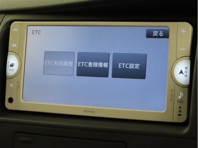 アイシス プラタナ トヨタ純正メモリーナビ バックガイドモニター ナビ連動ETC 片側パワースライドドア ハロゲンヘッドランプ フォグランプ オートエアコン トヨタ純正アルミホイール(15枚目)