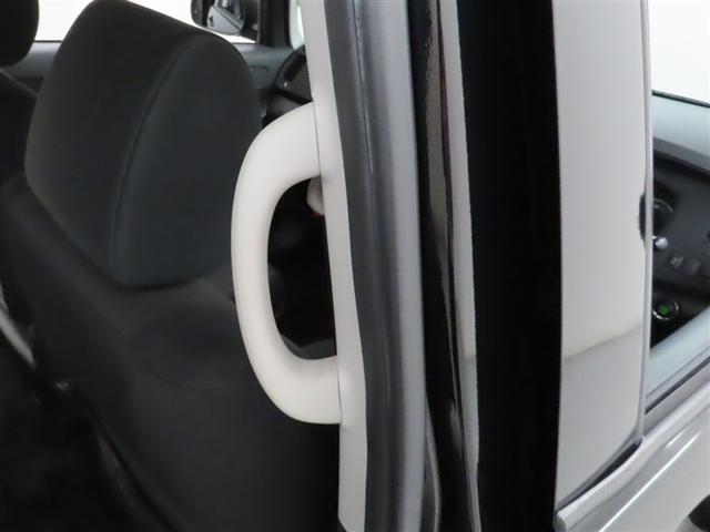 アイシス プラタナ トヨタ純正メモリーナビ バックガイドモニター ナビ連動ETC 片側パワースライドドア ハロゲンヘッドランプ フォグランプ オートエアコン トヨタ純正アルミホイール(17枚目)