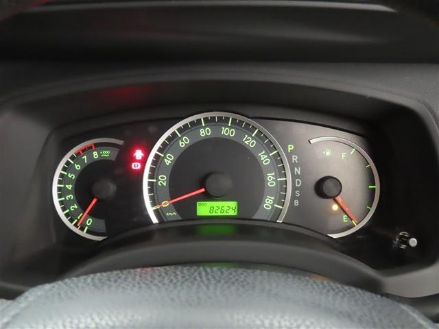 アイシス プラタナ トヨタ純正メモリーナビ バックガイドモニター ナビ連動ETC 片側パワースライドドア ハロゲンヘッドランプ フォグランプ オートエアコン トヨタ純正アルミホイール(21枚目)