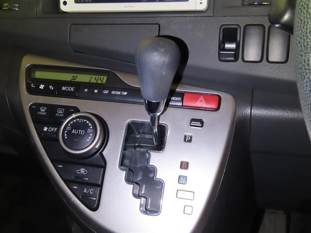 アイシス プラタナ トヨタ純正メモリーナビ バックガイドモニター ナビ連動ETC 片側パワースライドドア ハロゲンヘッドランプ フォグランプ オートエアコン トヨタ純正アルミホイール(22枚目)